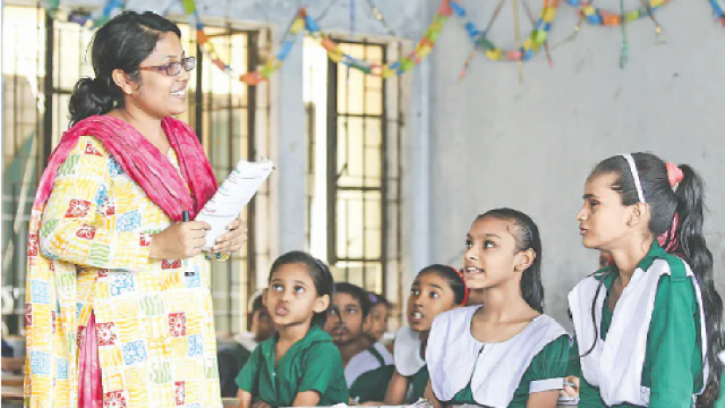 তিন দাবিতে আমরণ অনশনের ডাক প্রাথমিক বিদ্যালয় শিক্ষকদের তিন দাবিতে আমরণ অনশনের ডাক প্রাথমিক বিদ্যালয় শিক্ষকদের