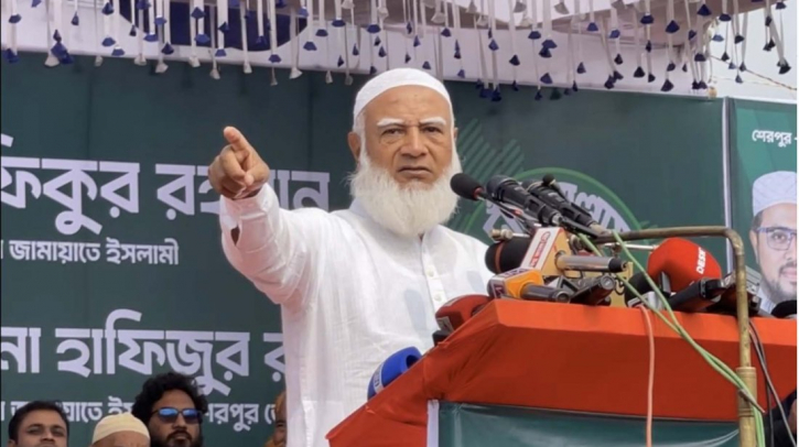 যারা মায়েদের সম্মান করে না তারা এখন মিছিল করছে : জামায়াত আমীর