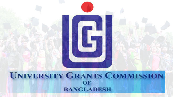 উপাচার্য ছাড়াই চলছে ৩৭ বেসরকারি বিশ্ববিদ্যালয় উপাচার্য ছাড়াই চলছে ৩৭ বেসরকারি বিশ্ববিদ্যালয়