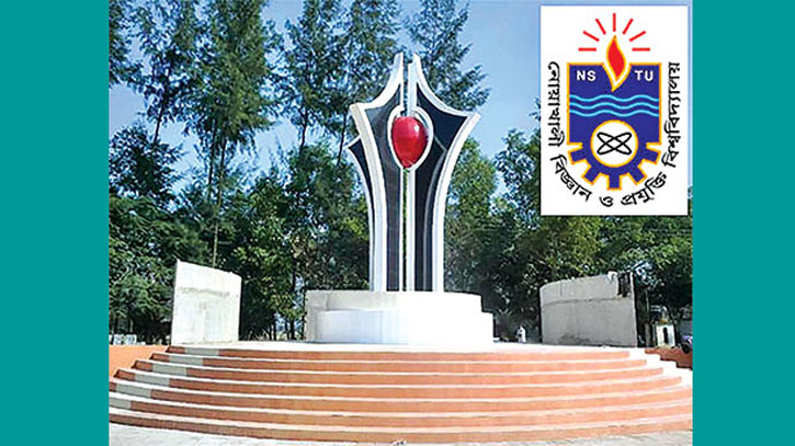 নোবিপ্রবিতে পানির সংকট যেন নিত্য সমস্যা, স্থায়ী সমাধান দাবি নোবিপ্রবিতে পানির সংকট যেন নিত্য সমস্যা, স্থায়ী সমাধান দাবি