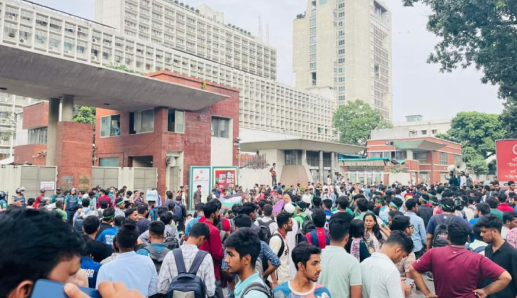 তিন দাবিতে এবার সচিবালয় ঘেরাও করলেন জবি শিক্ষার্থীরা তিন দাবিতে এবার সচিবালয় ঘেরাও করলেন জবি শিক্ষার্থীরা