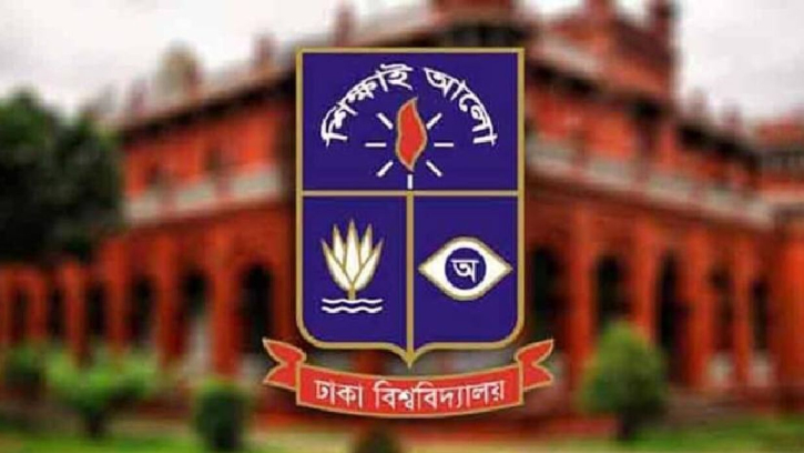 পরীক্ষায় নকল করার দায়ে ঢাবি ও অধিভুক্ত কলেজের ৯৯ শিক্ষার্থীকে শাস্তি পরীক্ষায় নকল করার দায়ে ঢাবি ও অধিভুক্ত কলেজের ৯৯ শিক্ষার্থীকে শাস্তি