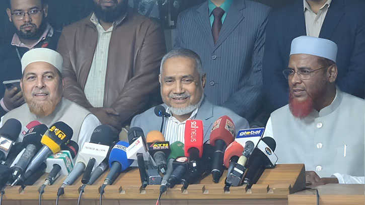 ফয়জুল করীমের আসনে প্রার্থী দেবে না জামায়াত