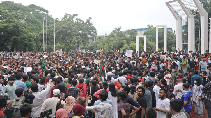 সরকার পতনের এক দফা দাবি বৈষম্যবিরোধী ছাত্র আন্দোলনের সরকার পতনের এক দফা দাবি বৈষম্যবিরোধী ছাত্র আন্দোলনের