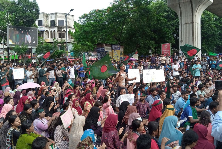 কোটা আন্দোলন : বিশ্ববিদ্যালয়-কলেজে ক্লাস বর্জনসহ তিন দিনের কর্মসূচি কোটা আন্দোলন : বিশ্ববিদ্যালয়-কলেজে ক্লাস বর্জনসহ তিন দিনের কর্মসূচি