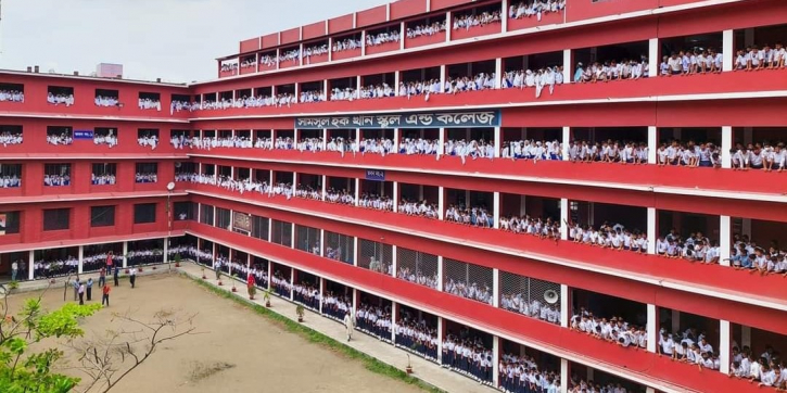 এসএসসিতে সামসুল হক খান স্কুলে বৃত্তি পেল ১১৩ শিক্ষার্থী