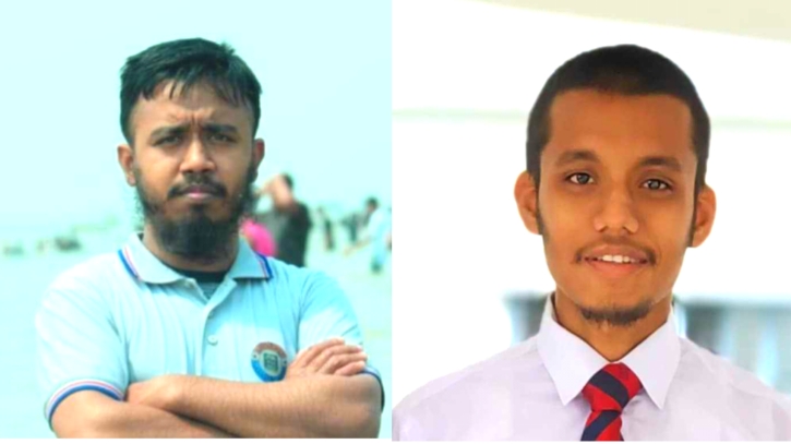 ইবিতে বৃহত্তর কুমিল্লা জেলা ছাত্রকল্যাণের নেতৃত্বে বান্না-হুজ্জাতুল্লাহ ইবিতে বৃহত্তর কুমিল্লা জেলা ছাত্রকল্যাণের নেতৃত্বে বান্না-হুজ্জাতুল্লাহ