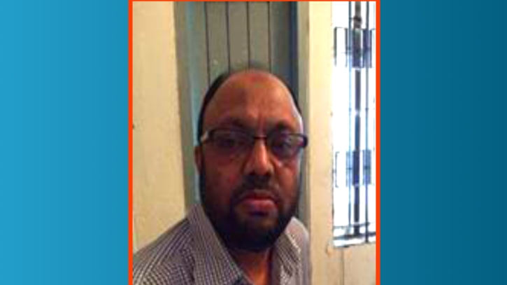 নারী পোশাক নিয়ে ইবি শিক্ষকের কুরুচিপূর্ণ মন্তব্যের অডিও ভাইরাল নারী পোশাক নিয়ে ইবি শিক্ষকের কুরুচিপূর্ণ মন্তব্যের অডিও ভাইরাল