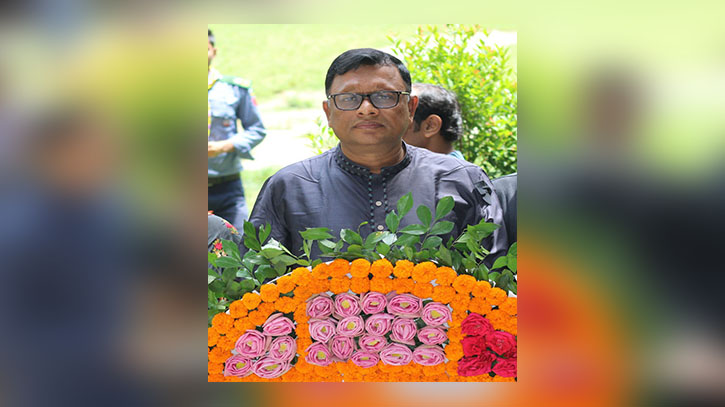 মাউশি মাধ্যমিক শাখার পরিচালক হলেন সৈয়দ জাফর আলী মাউশি মাধ্যমিক শাখার পরিচালক হলেন সৈয়দ জাফর আলী