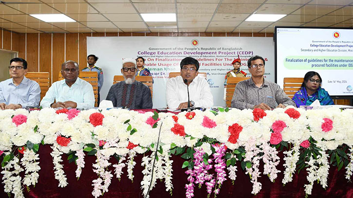 যুক্তরাষ্ট্রে অধ্যাপক-শিক্ষার্থীদের গ্রেপ্তারে নিন্দা উপাচার্যের যুক্তরাষ্ট্রে অধ্যাপক-শিক্ষার্থীদের গ্রেপ্তারে নিন্দা উপাচার্যের