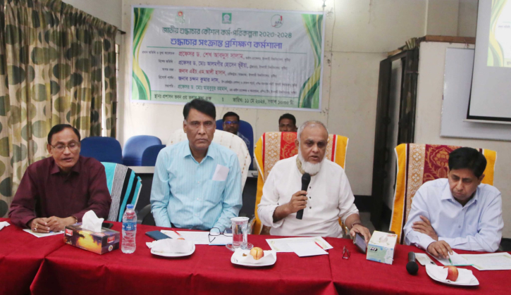 কৈফিয়ত দেওয়ার শক্তি অর্জন করলে আপনি শুদ্ধ মানুষ : ইবি উপাচার্য কৈফিয়ত দেওয়ার শক্তি অর্জন করলে আপনি শুদ্ধ মানুষ : ইবি উপাচার্য