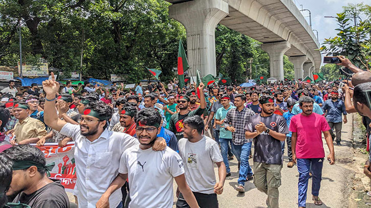 কোটা সংস্কার আন্দোলন চলবে, বৃহস্পতিবার ফের ব্লকেড কোটা সংস্কার আন্দোলন চলবে, বৃহস্পতিবার ফের ব্লকেড