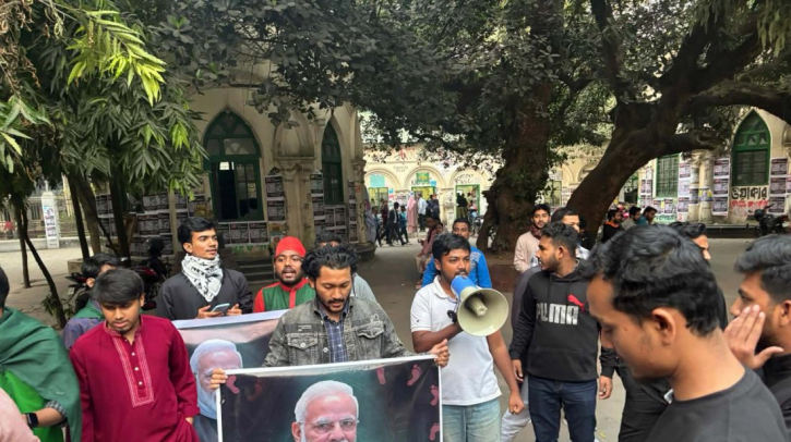 ঢাকা বিশ্ববিদ্যালয়ে নরেন্দ্র মোদির কুশপুত্তলিকা দাহ