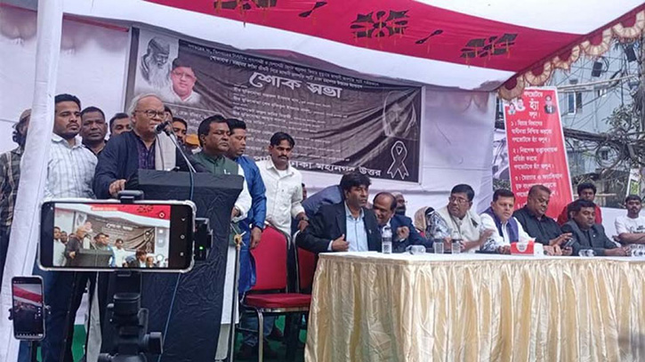 খালেদা জিয়ার মৃত্যুর জন্য শেখ হাসিনাই দায়ী : রিজভী