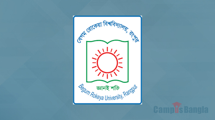 বেগম রোকেয়ায় ছাত্র সংসদ নির্বাচন ২৫ ফেব্রুয়ারি