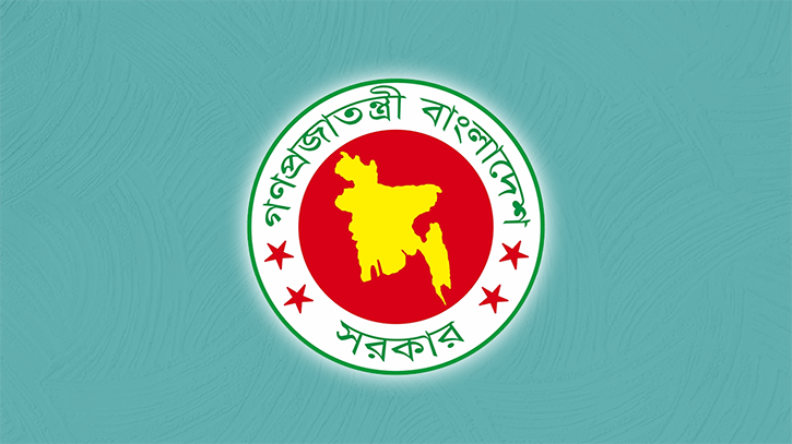 শেখ হাসিনার বক্তব্য প্রচার করলে তাৎক্ষণিক ব্যবস্থা নেবে সরকার শেখ হাসিনার বক্তব্য প্রচার করলে তাৎক্ষণিক ব্যবস্থা নেবে সরকার