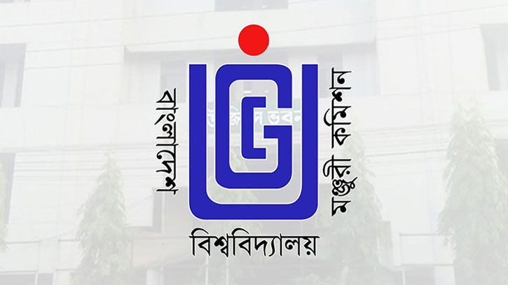 মানসম্মত গবেষণায় বাজেট বরাদ্দ বৃদ্ধির আহ্বান ইউজিসি’র মানসম্মত গবেষণায় বাজেট বরাদ্দ বৃদ্ধির আহ্বান ইউজিসি’র