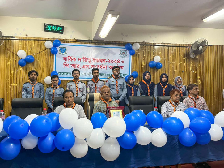 বাকৃবি রোভার স্কাউটের নেতৃত্বে নাফি-ফয়সাল বাকৃবি রোভার স্কাউটের নেতৃত্বে নাফি-ফয়সাল