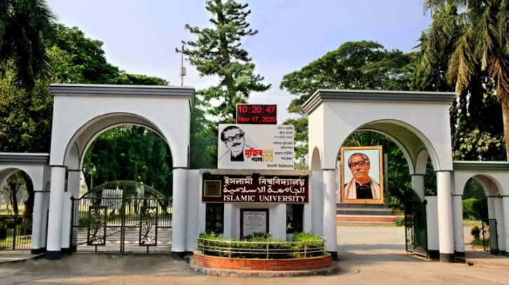 ইবিতে হল খোলার পরেরদিনই ক্লাস-পরীক্ষা শুরু ইবিতে হল খোলার পরেরদিনই ক্লাস-পরীক্ষা শুরু