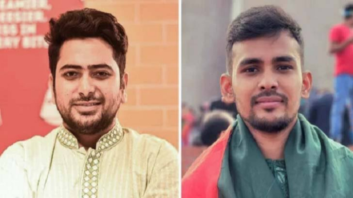 নাহিদ-আসিফদের ছাত্রশক্তির সব কমিটি-কার্যক্রম স্থগিত নাহিদ-আসিফদের ছাত্রশক্তির সব কমিটি-কার্যক্রম স্থগিত