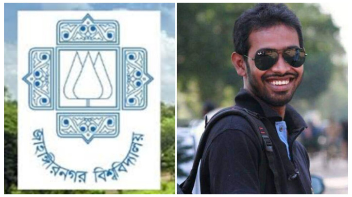 গণপিটুনির শিকার ছাত্রলীগ নেতা ‘শ্যূটার শামীম’ মারা গেছেন গণপিটুনির শিকার ছাত্রলীগ নেতা ‘শ্যূটার শামীম’ মারা গেছেন
