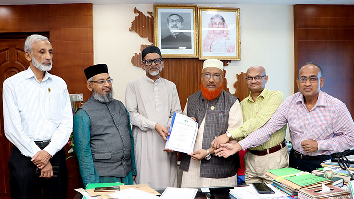 আরবি বিশ্ববিদ্যালয়ের ফাজিল পরীক্ষার ফলাফল প্রকাশ আরবি বিশ্ববিদ্যালয়ের ফাজিল পরীক্ষার ফলাফল প্রকাশ