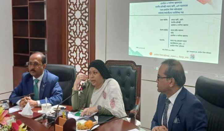 স্মার্ট নাগরিক তৈরিতে প্রাথমিক শিক্ষার গুরুত্ব ব্যাপক: রুমানা আলী স্মার্ট নাগরিক তৈরিতে প্রাথমিক শিক্ষার গুরুত্ব ব্যাপক: রুমানা আলী