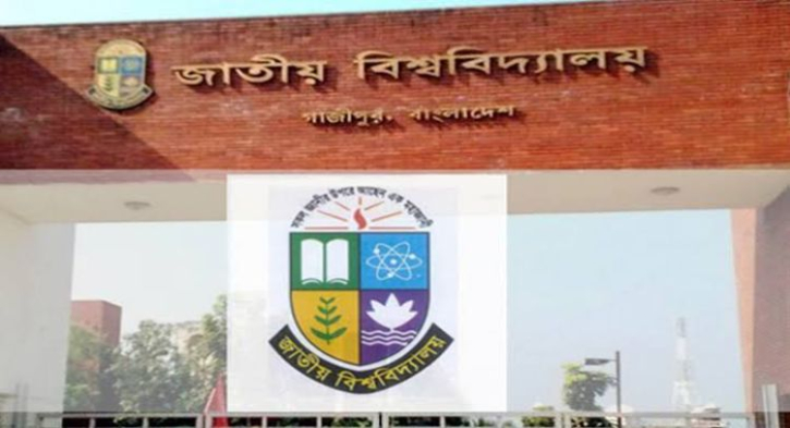 স্থগিত ডিগ্রি দ্বিতীয় বর্ষের পরীক্ষা কবে যা জানা গেল স্থগিত ডিগ্রি দ্বিতীয় বর্ষের পরীক্ষা কবে যা জানা গেল