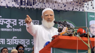 যারা মায়েদের সম্মান করে না তারা এখন মিছিল করছে : জামায়াত আমীর