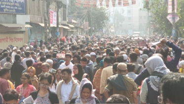 মেডিকেল ভর্তি পরীক্ষার ফল প্রকাশ, পাসের হার ৪৫.৬২ শতাংশ