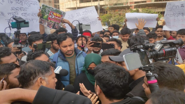 গুচ্ছ বহাল দাবি: ইউজিসির আলোচনার আহবান প্রত্যাখান শিক্ষার্থীদের