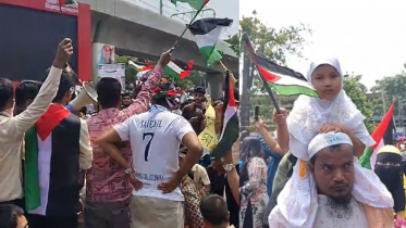 ফিলিস্তিনে ইসরায়েলি গণহত্যার প্রতিবাদে রাজু ভাস্কর্যে বিক্ষোভ