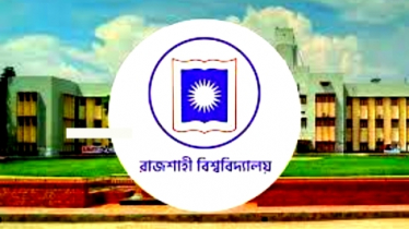 রাজশাহী বিশ্ববিদ্যালয়ের কৃষি প্রকল্প থেকে ১৫ লক্ষ টাকা আত্মসাৎ