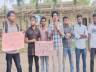 কুয়েট শিক্ষার্থীদের সাথে রাবি শিক্ষার্থীদের একাত্মতা পোষণ, ভিসির পদত্যাগ দাবি