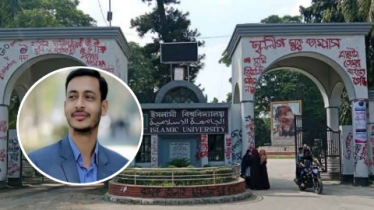 ছাত্রী হেনস্তা ও সমকামীতার অভিযোগে বাধ্যতামূলক ছুটিতে ইবি শিক্ষক, চলছে শাস্তি পর্যালোচনা