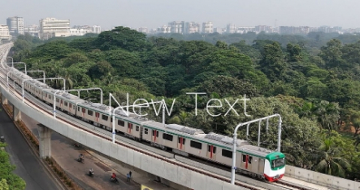 শুক্রবার থেকে বন্ধ থাকবে মেট্রোরেল! শুক্রবার থেকে বন্ধ থাকবে মেট্রোরেল!