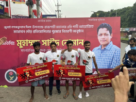 রাজশাহীতে জুলাই শহীদদের স্মরণে ম্যারাথন দৌড়
