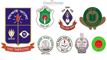 শিক্ষা ক্যাডারদের কর্মবিরতীতে পেছাল সাত কলেজের পরীক্ষা
