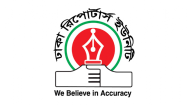 সাংবাদিক আবদুল হাই তুহিনকে হুমকির ঘটনায় ডিআরইউ`র উদ্বেগ