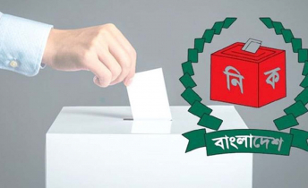 নিবন্ধনের শর্ত পূরণ করেছে এনসিপি : ইসি