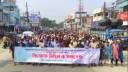 এটিএম আজহারের মুক্তিসহ তিন দাবিতে নয় জেলায় শিবিরের বিক্ষোভ 