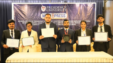 আইসিসি মুট কোর্ট প্রতিযোগিতায় প্রেসিডেন্সি ইউনিভার্সিটির অনন্য অর্জন 