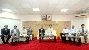 আমাদের শিক্ষার্থীরা কর্মযোগ্যতায় অন্যান্য দেশের তুলনায় পিছিয়ে