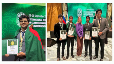আন্তর্জাতিক অলিম্পিয়াডে স্বর্ণপদক জয় তাসিন মোহাম্মাদের