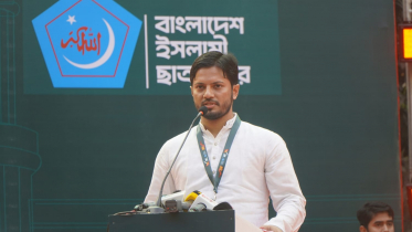 ছাত্রশিবিরের পক্ষ থেকে অদম্য মেধাবী শিক্ষার্থীদের সম্মাননা