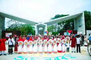 বেরোবিতে বর্ণিল আয়োজনে বাংলা নববর্ষ ১৪৩২ উদযাপন