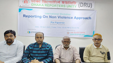 সংবাদ প্রকাশের ক্ষেত্রে অহিংস দৃষ্টিভঙ্গির  উপর গুরুত্ব দেয়ার তাগিদ