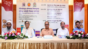 শিশুদের পাঠ্যপুস্তক বহির্ভূত বইও পড়ার অভ্যাস করতে হবে : গণশিক্ষা উপদেষ্টা