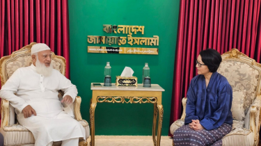 জামায়াত আমীরের সঙ্গে ভুটানের রাষ্ট্রদূতের সৌজন্য সাক্ষাৎ