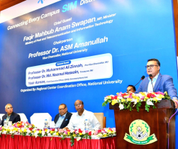 জাতীয় বিশ্ববিদ্যালয় বেকার তৈরীর কারখানা নয়, দাবি উপাচার্যের